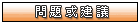 ���D�P��ĳ